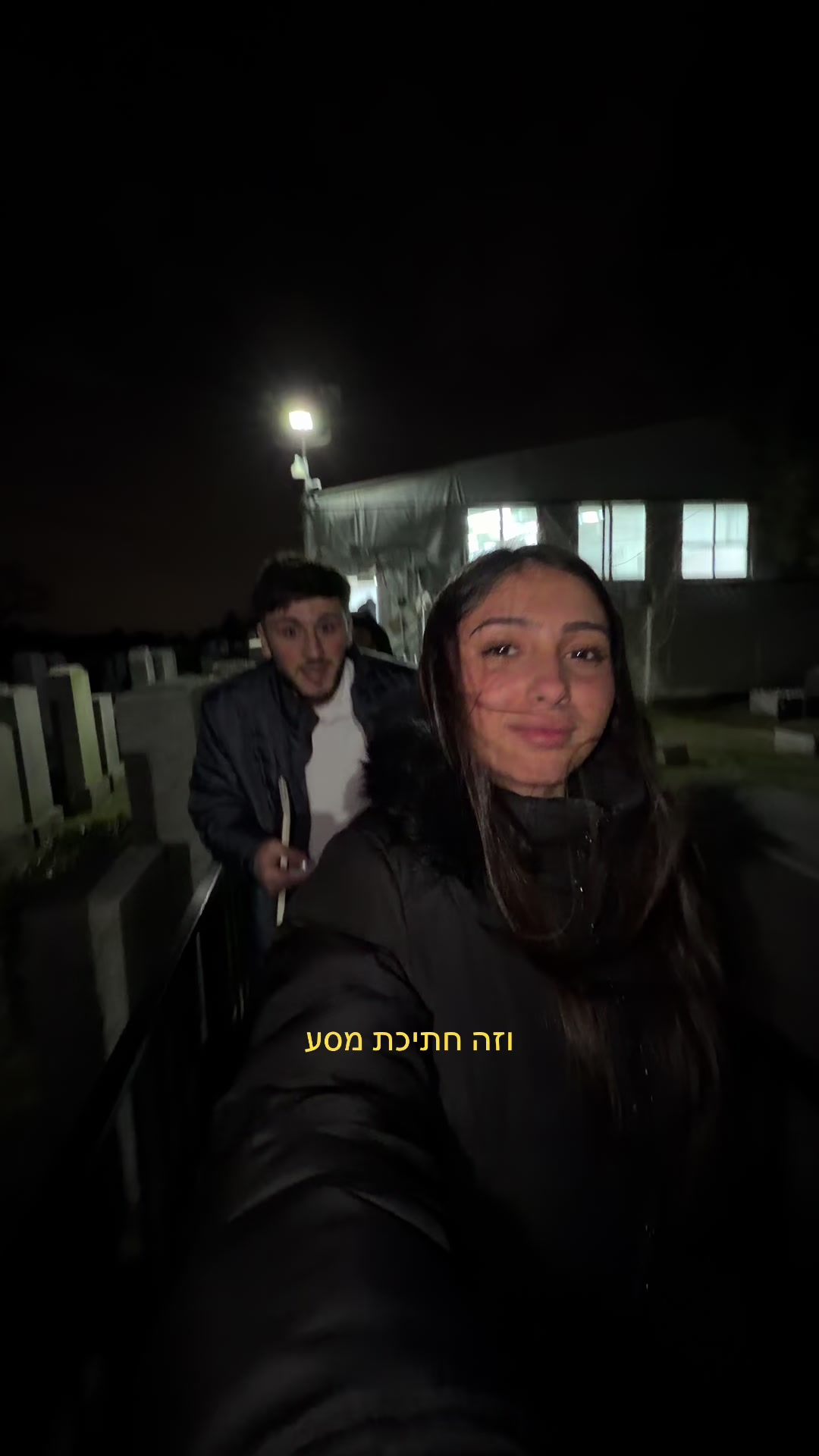@shirelsaadia