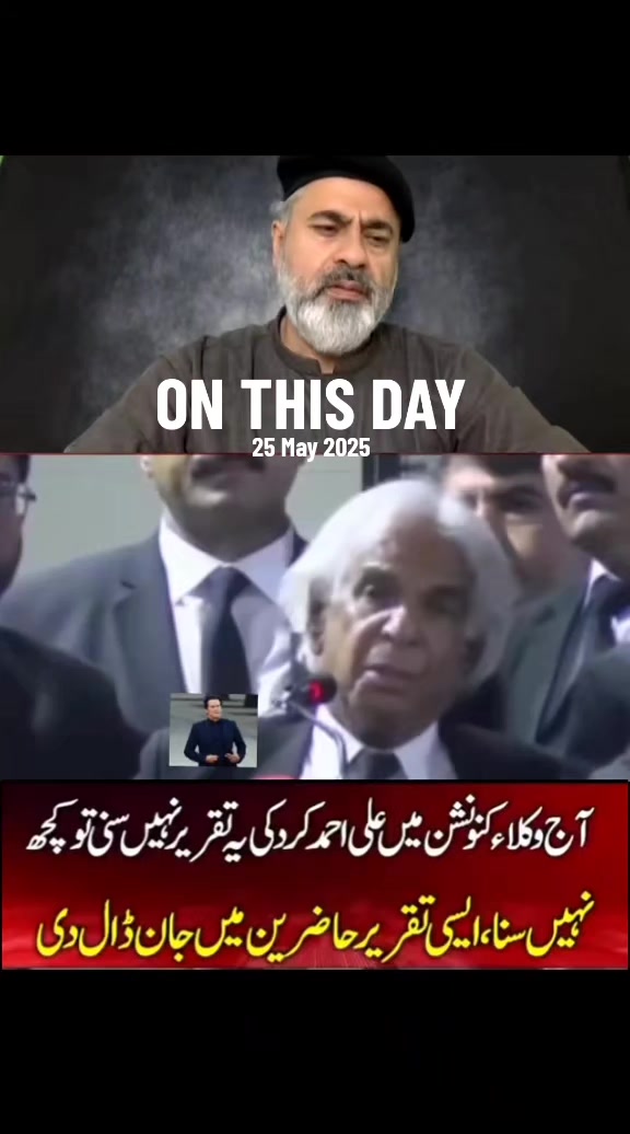 @Imran riaz khan 72