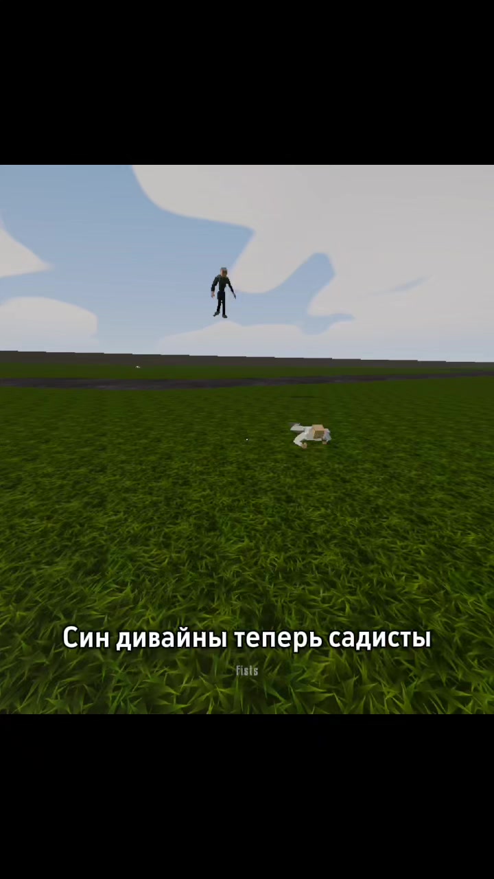@Magrex