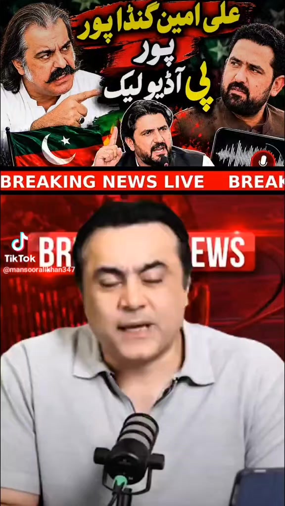@Engr Ikram Ullah Orakzai