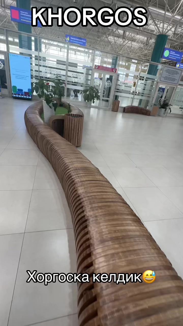 @Хоргос МЦПС Мехри тур🇰🇿🇨🇳