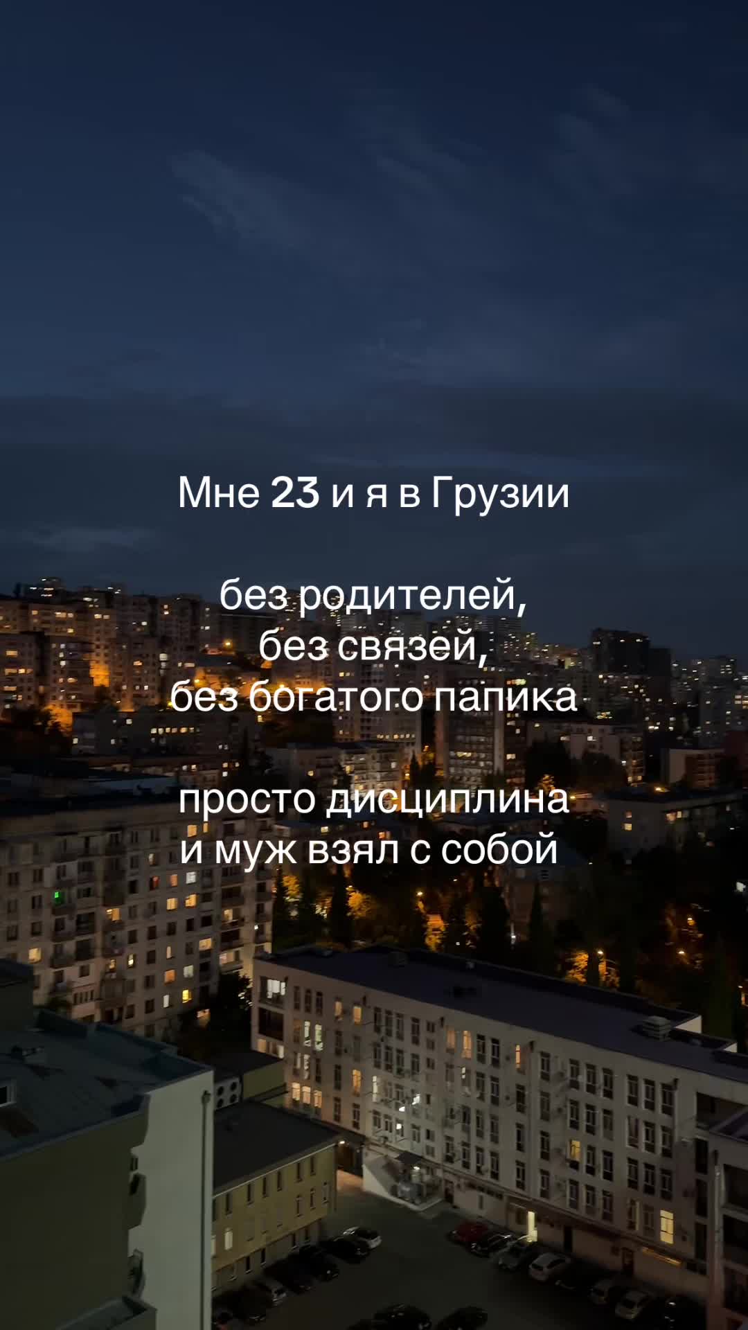 @TheNika