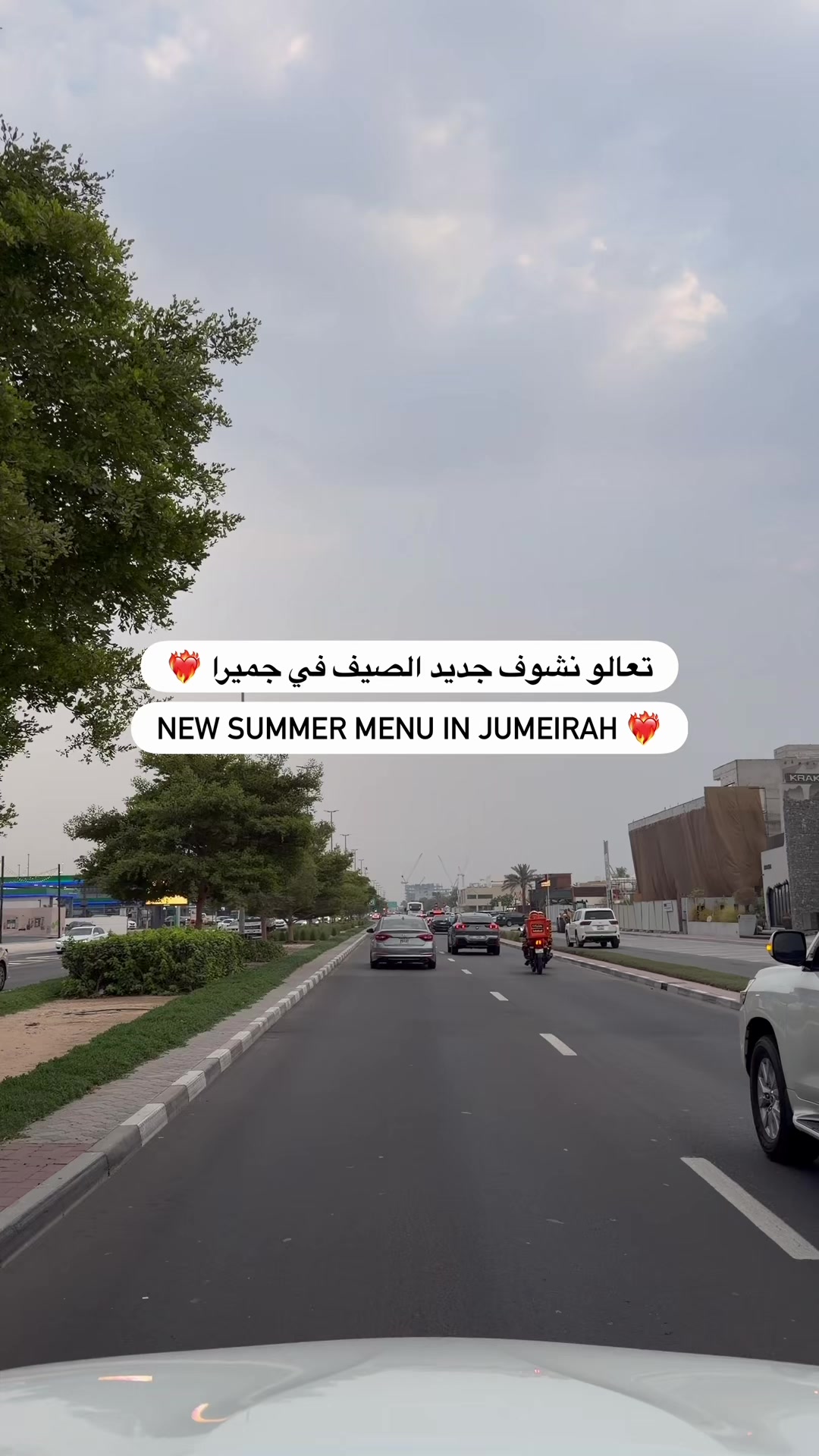 @uaeblog1