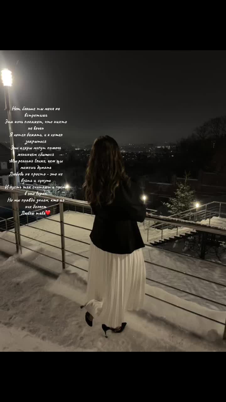@Anna