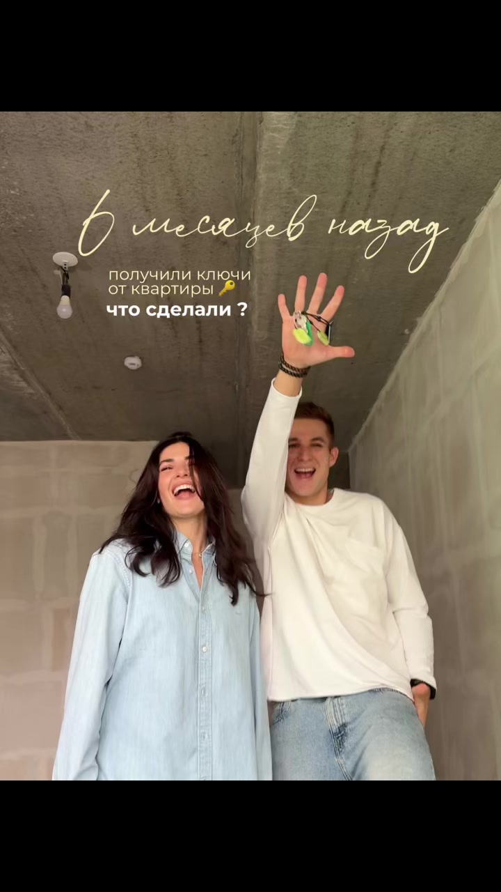 @Алёна Лукина 💛