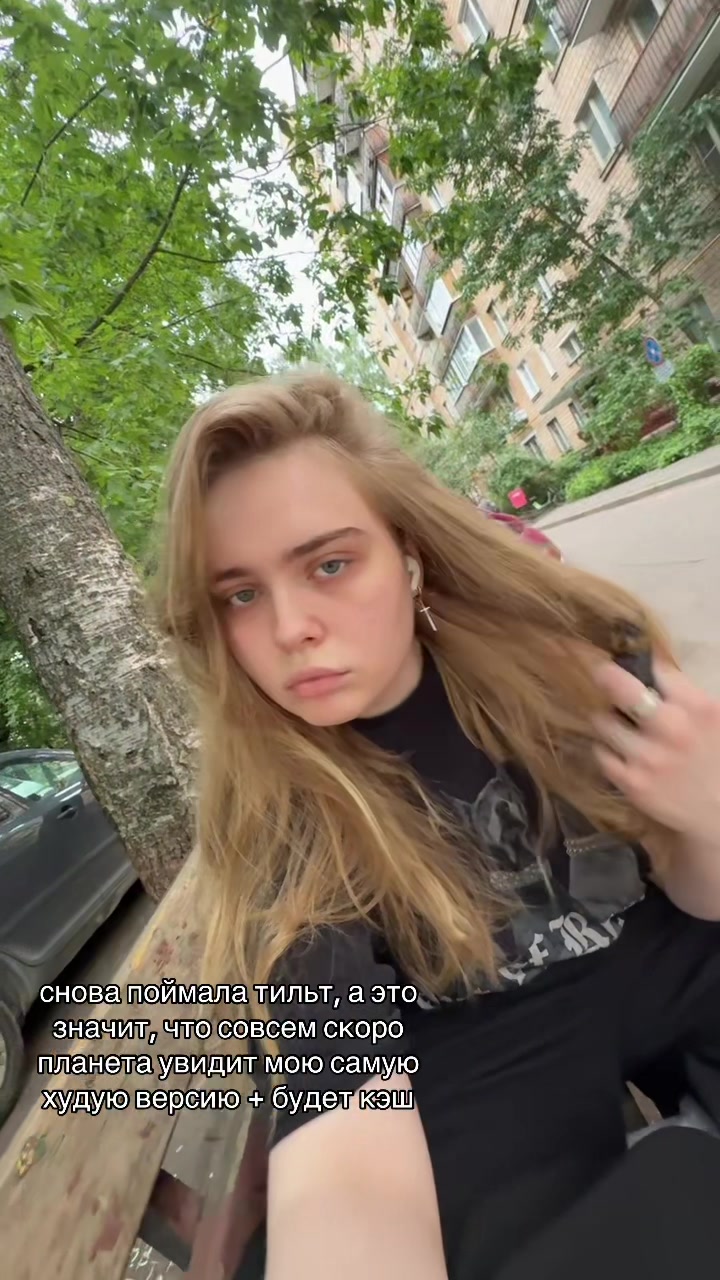 @blondiieangel
