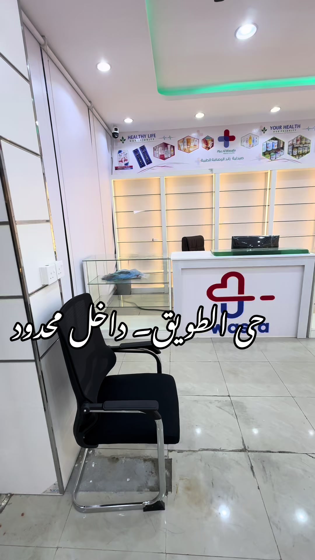 @Asad khanX