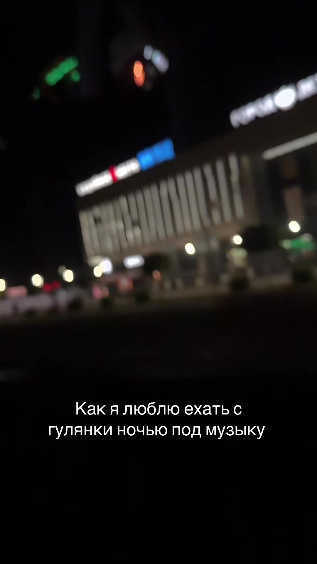@ТГК:VO_BLA1