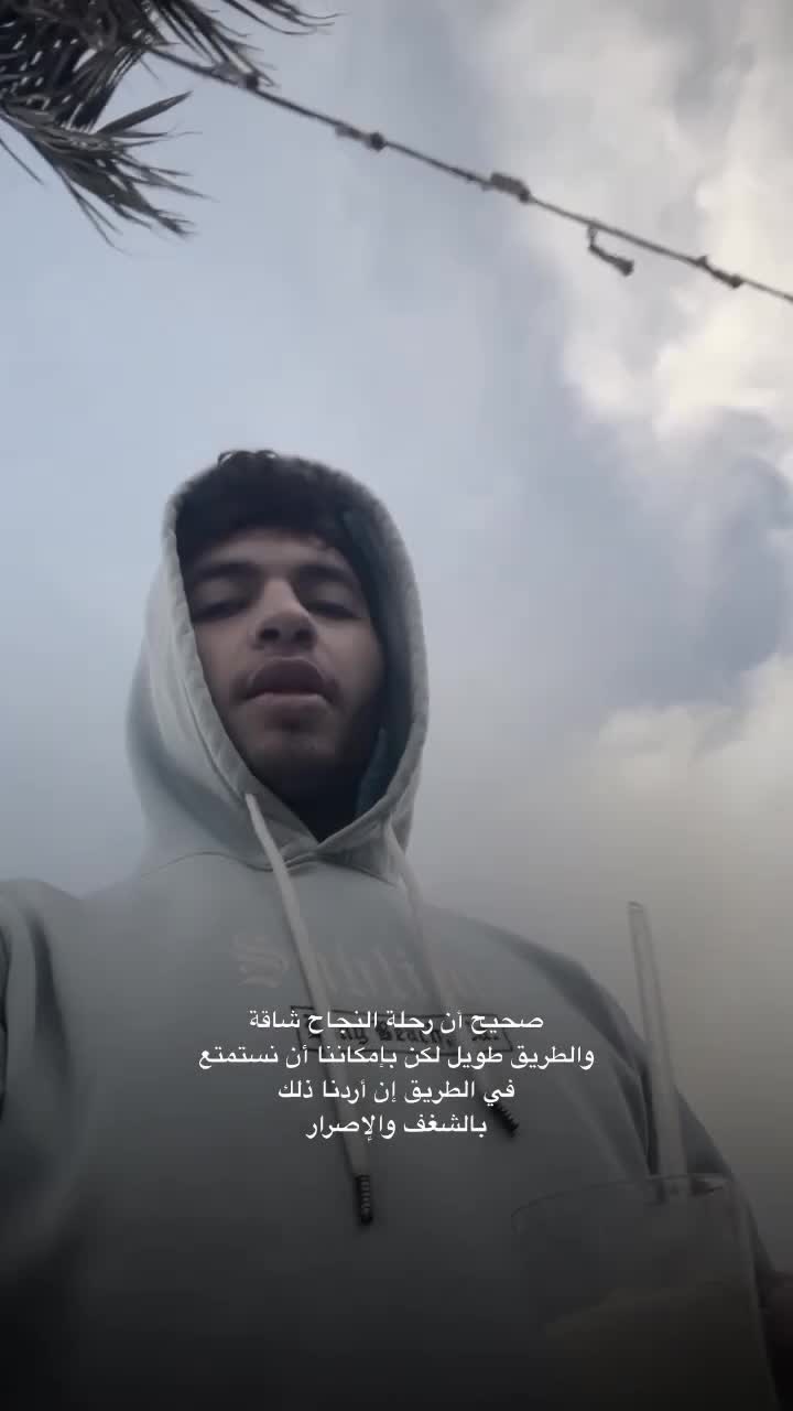 @Eslam Hassan