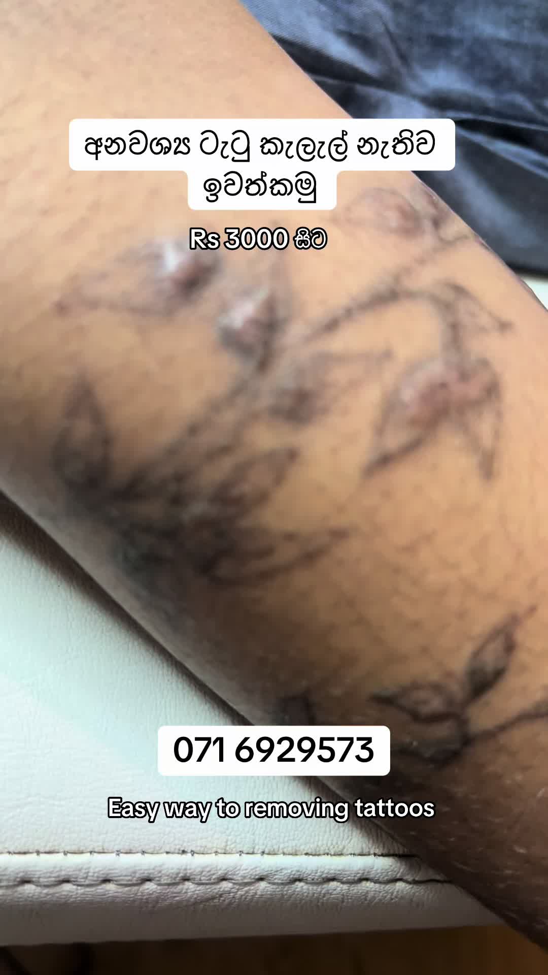@Beautylogylk