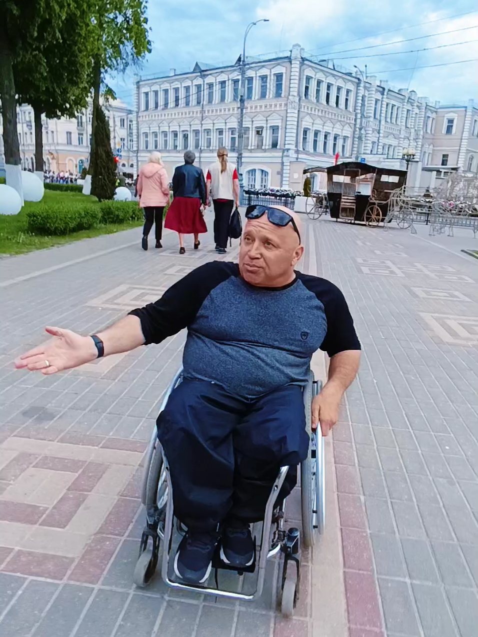 @Стас