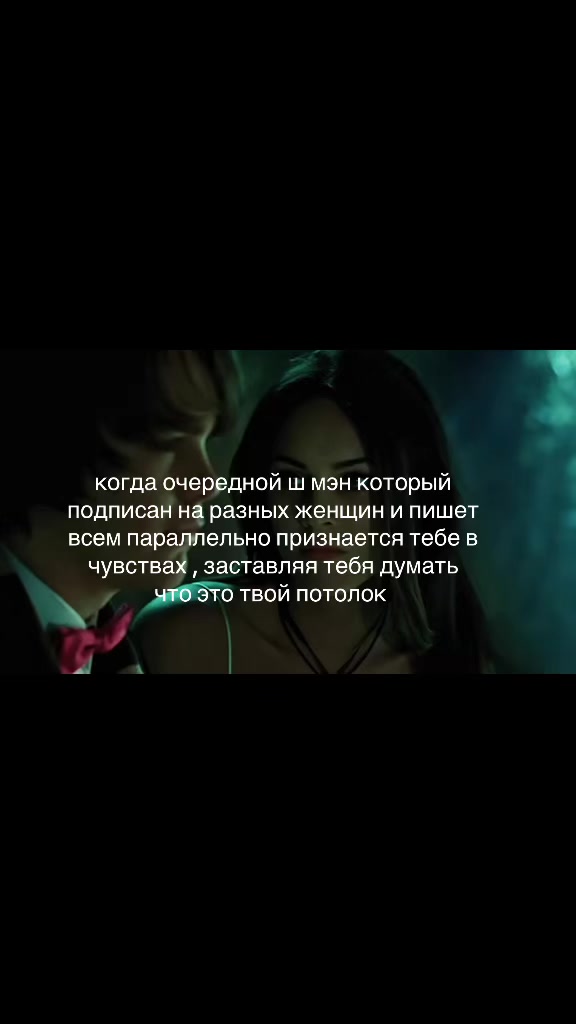 @deleted