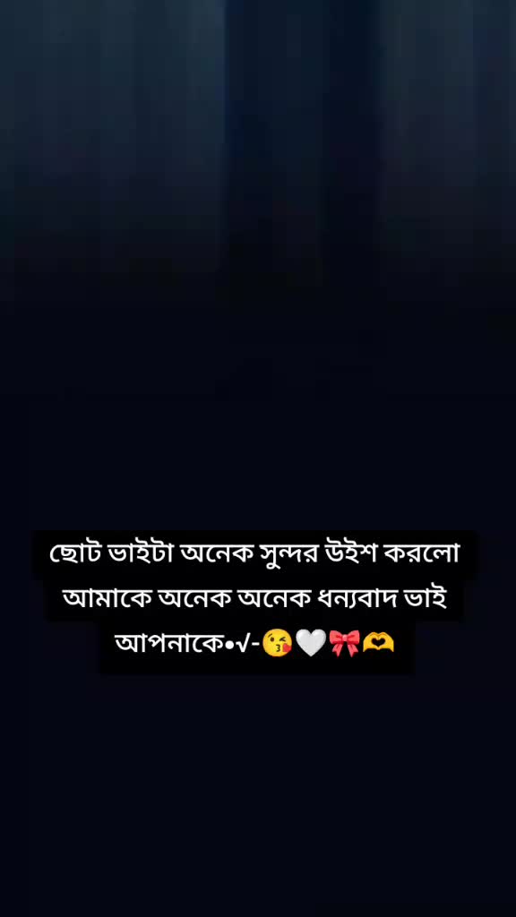 @đ¤!..āĻĒāĻŋāĻā§āĻāĻŋ āĻŽā§āϝāĻŧā§āϰ āĻāĻžāĻŽāĻžāĻ..!đ¤