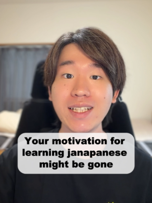 @The Japanese Coach (Yusuke)