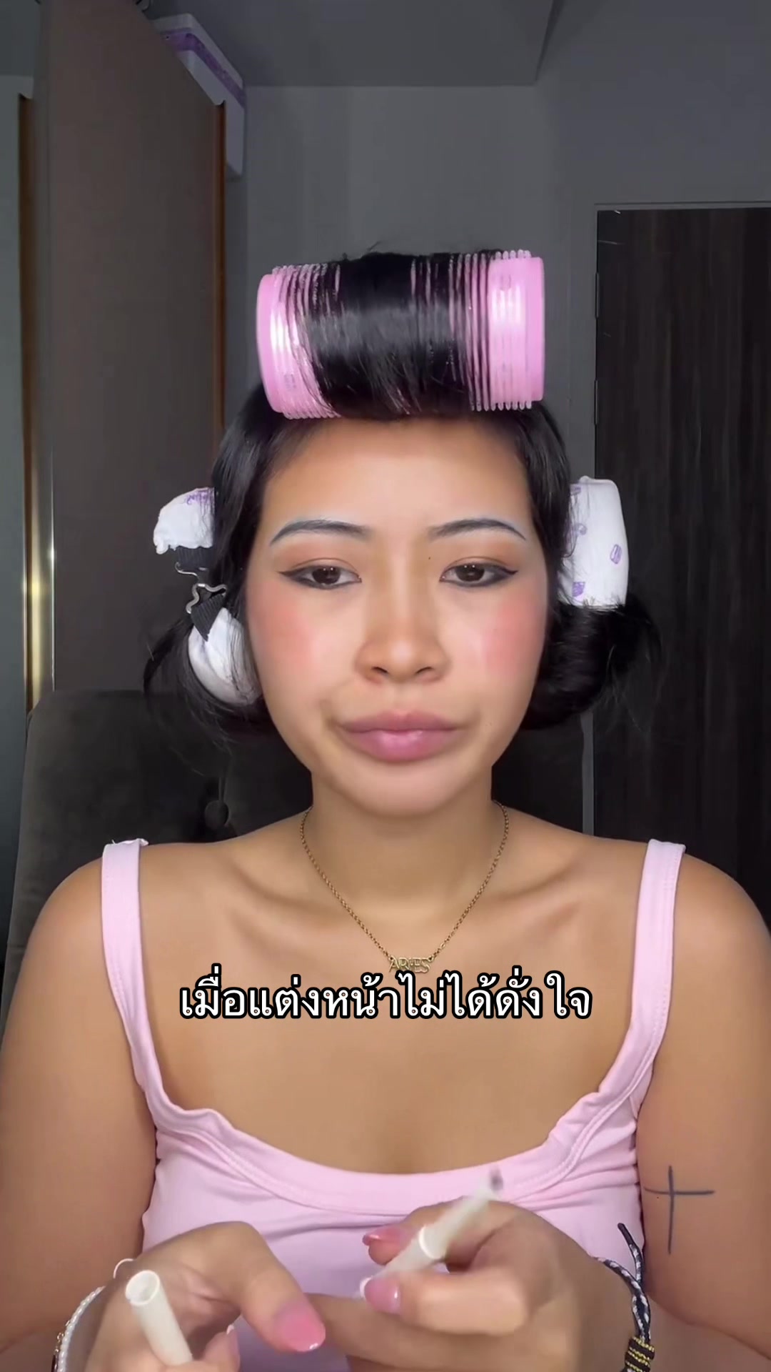 @ปีตา