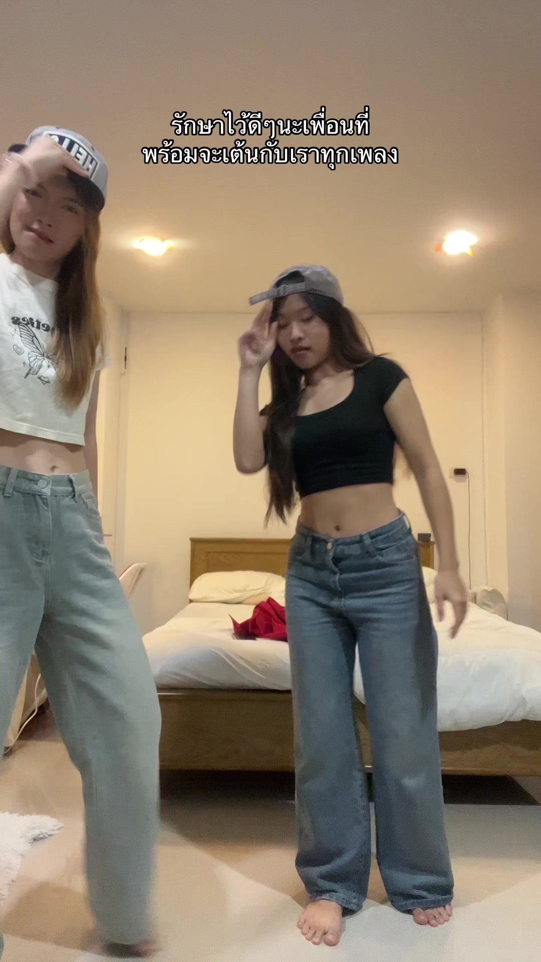 @หวันหวัน