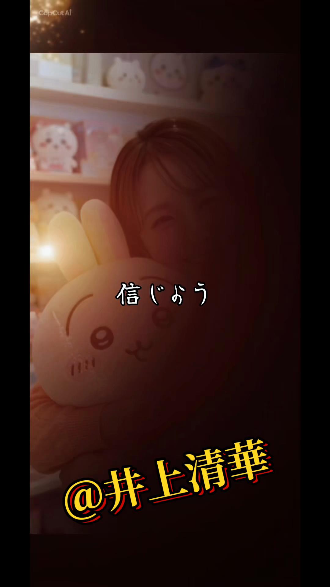@3代目750キラー
