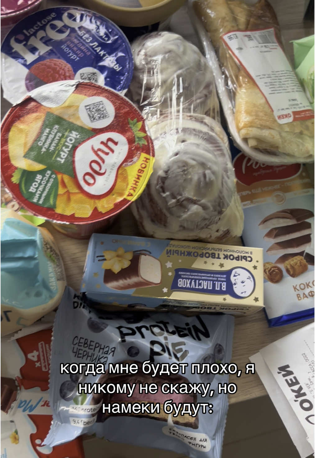 @Жизнь той самой мисс евки🤍