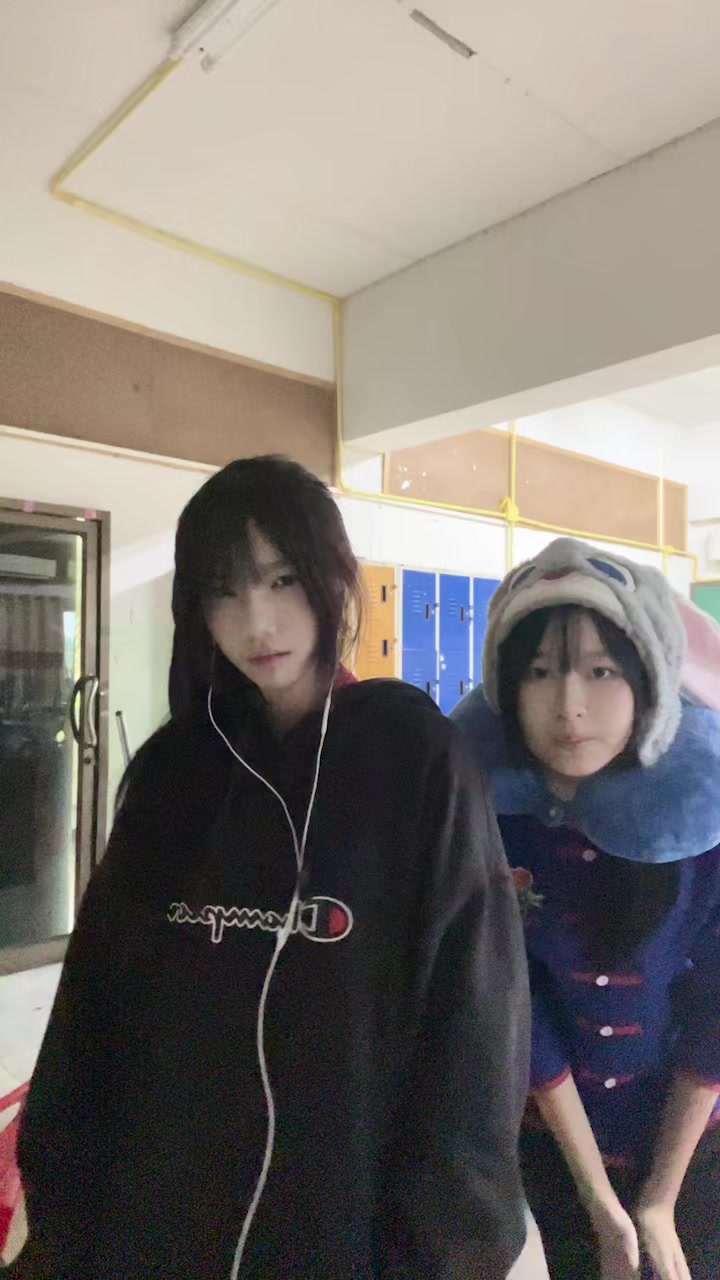 @ยีสต์