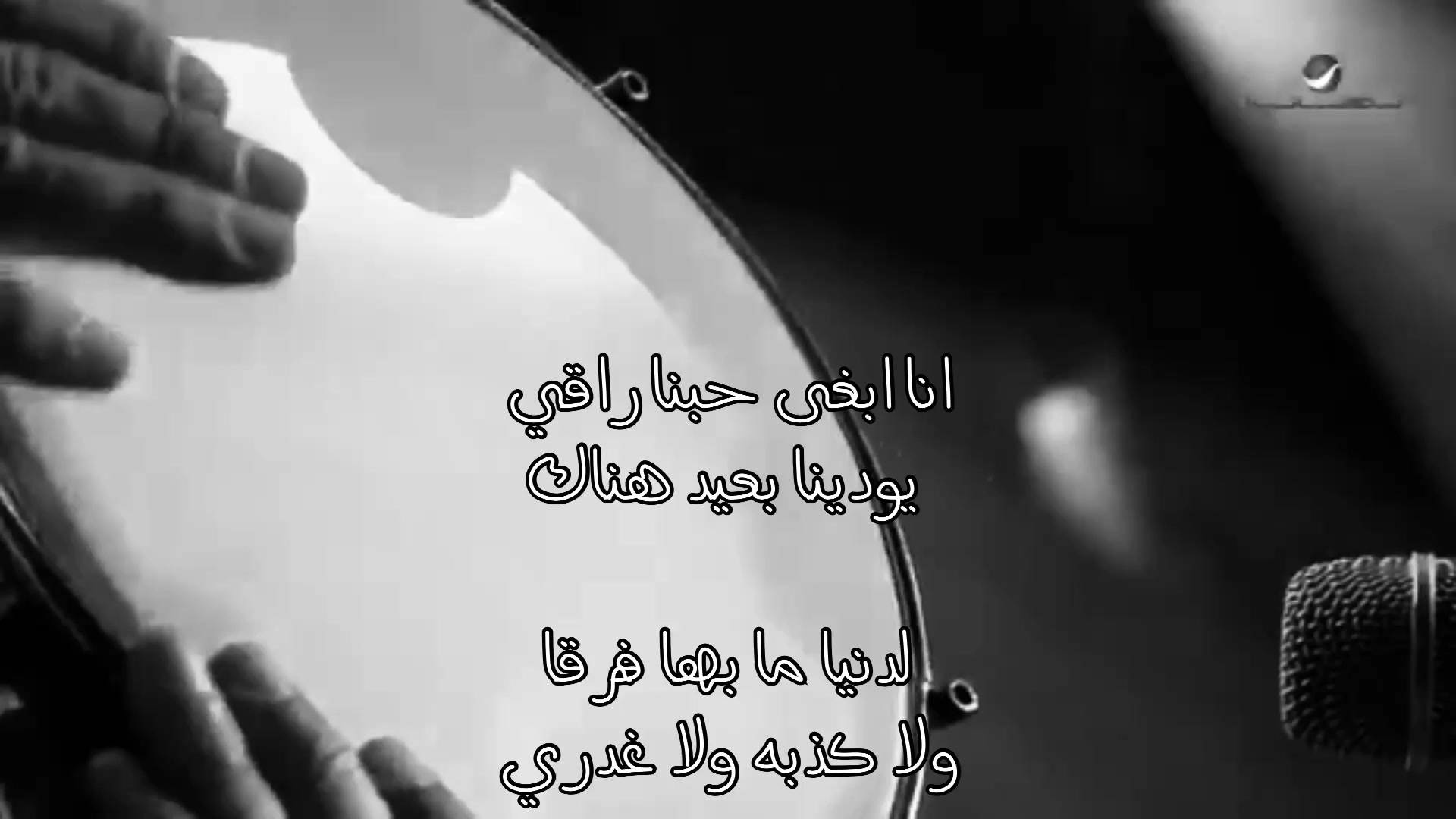 @رقف