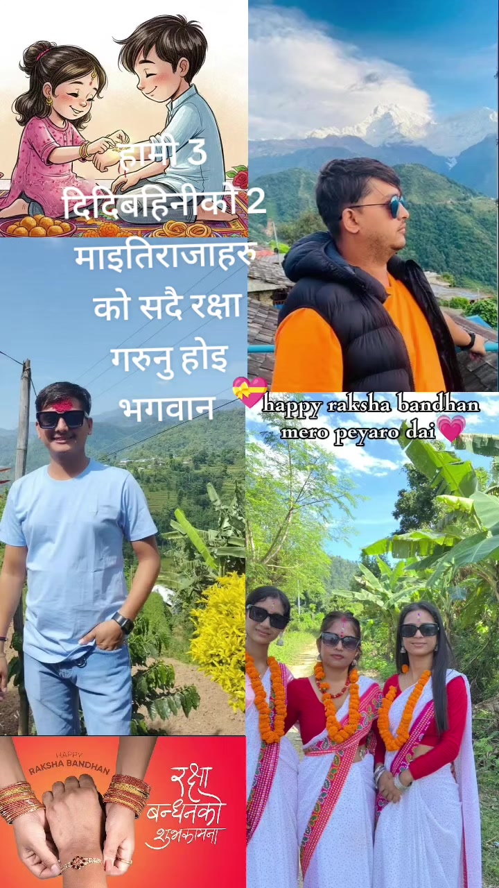 @Kamalaghimire123