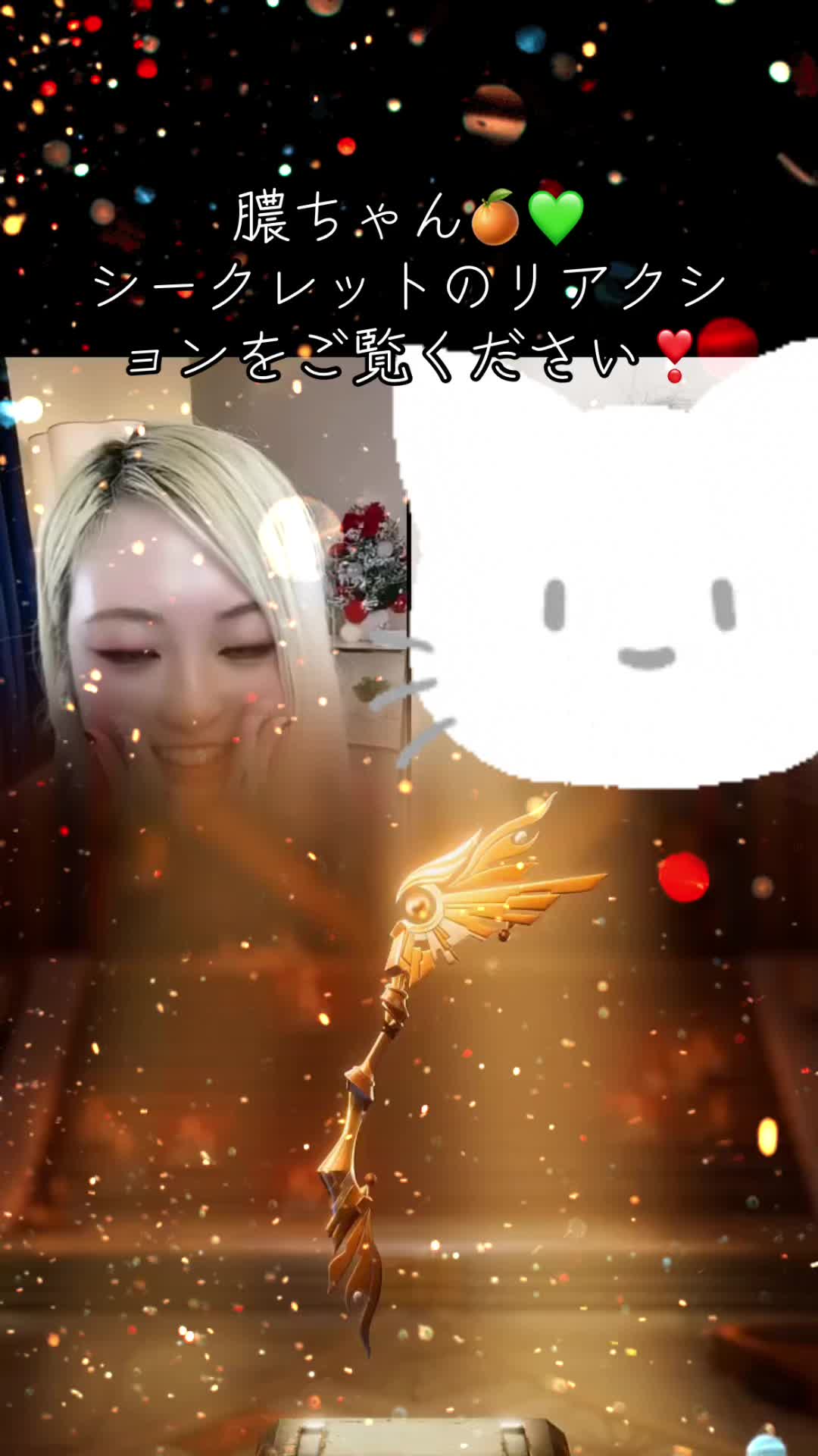 @่ฃๅทฑ๐๐