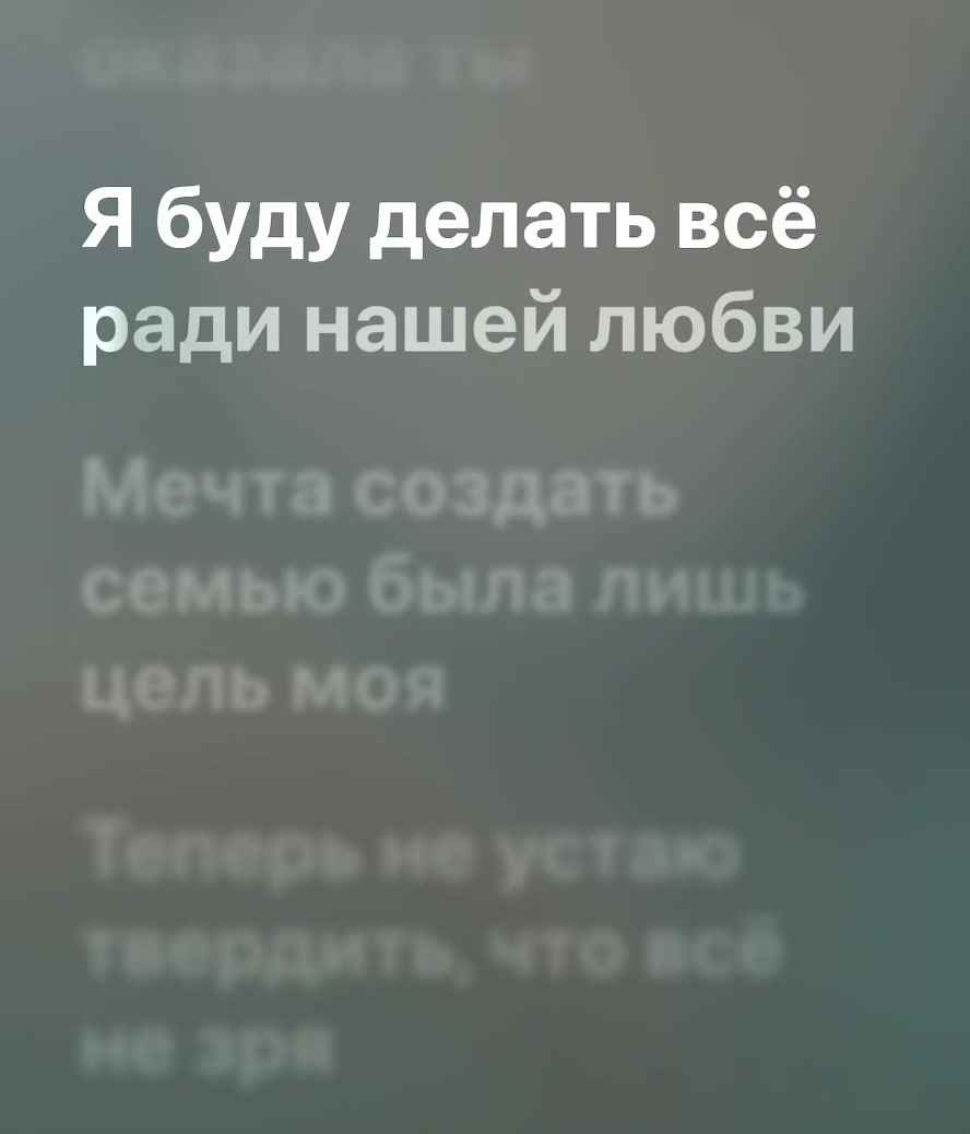 @IS music