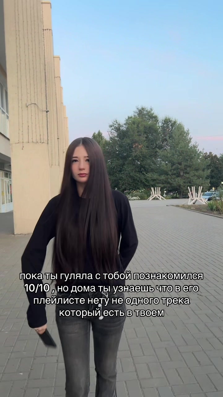 @синька 🪽