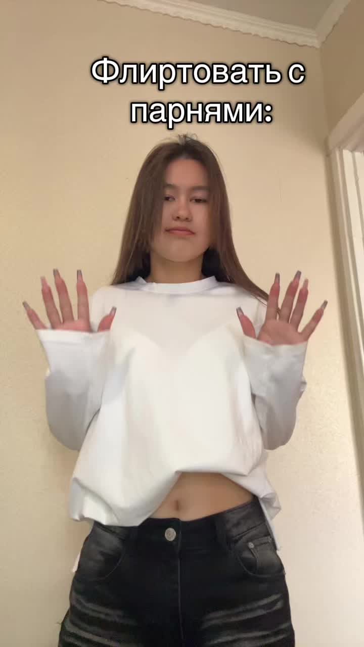 @Janeta
