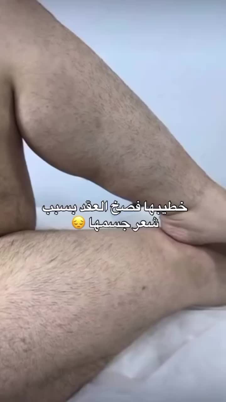 @💕دانه السبيعي