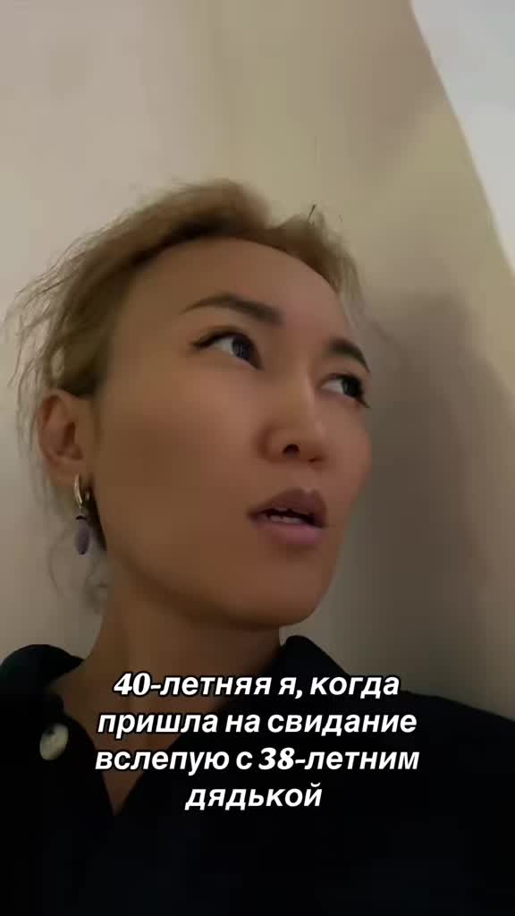 @Асель 🍒