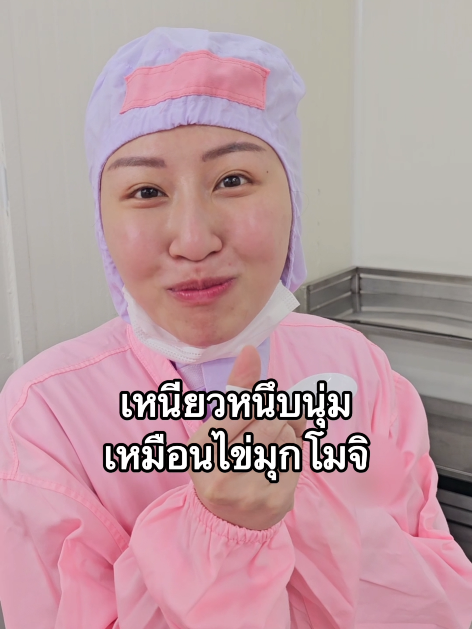 @Sunbeary