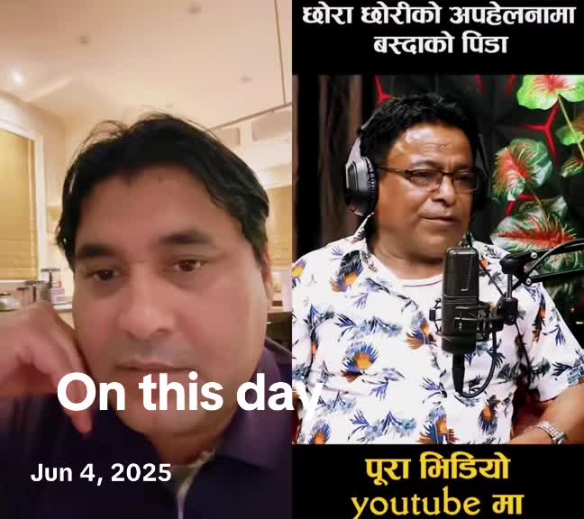 @Paudel Umakanta