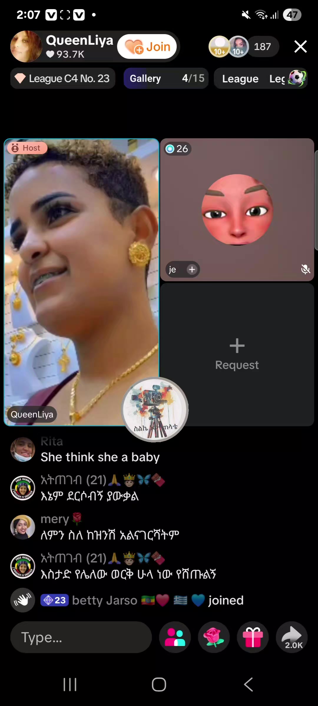 @Sልኬ ነው ጠላቴ 📲🤳
