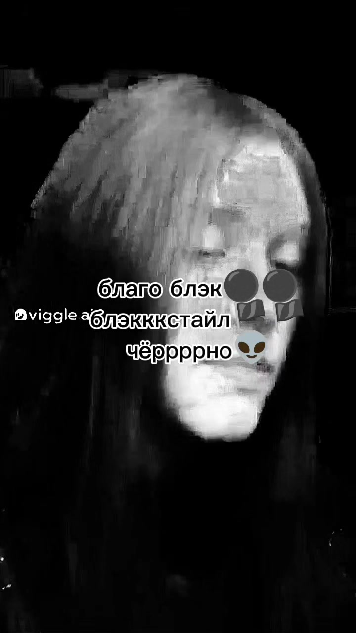 @ᛇᛉxqonikᛉᚠ