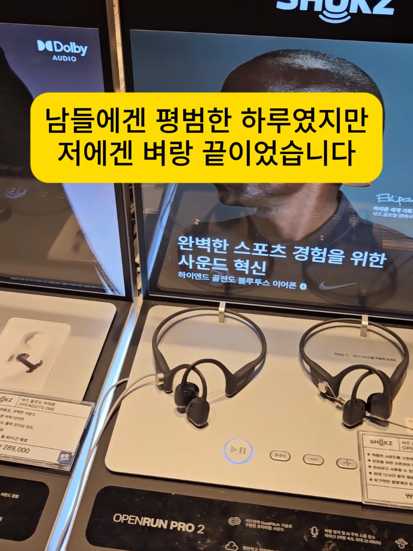 @집에서 부업일기