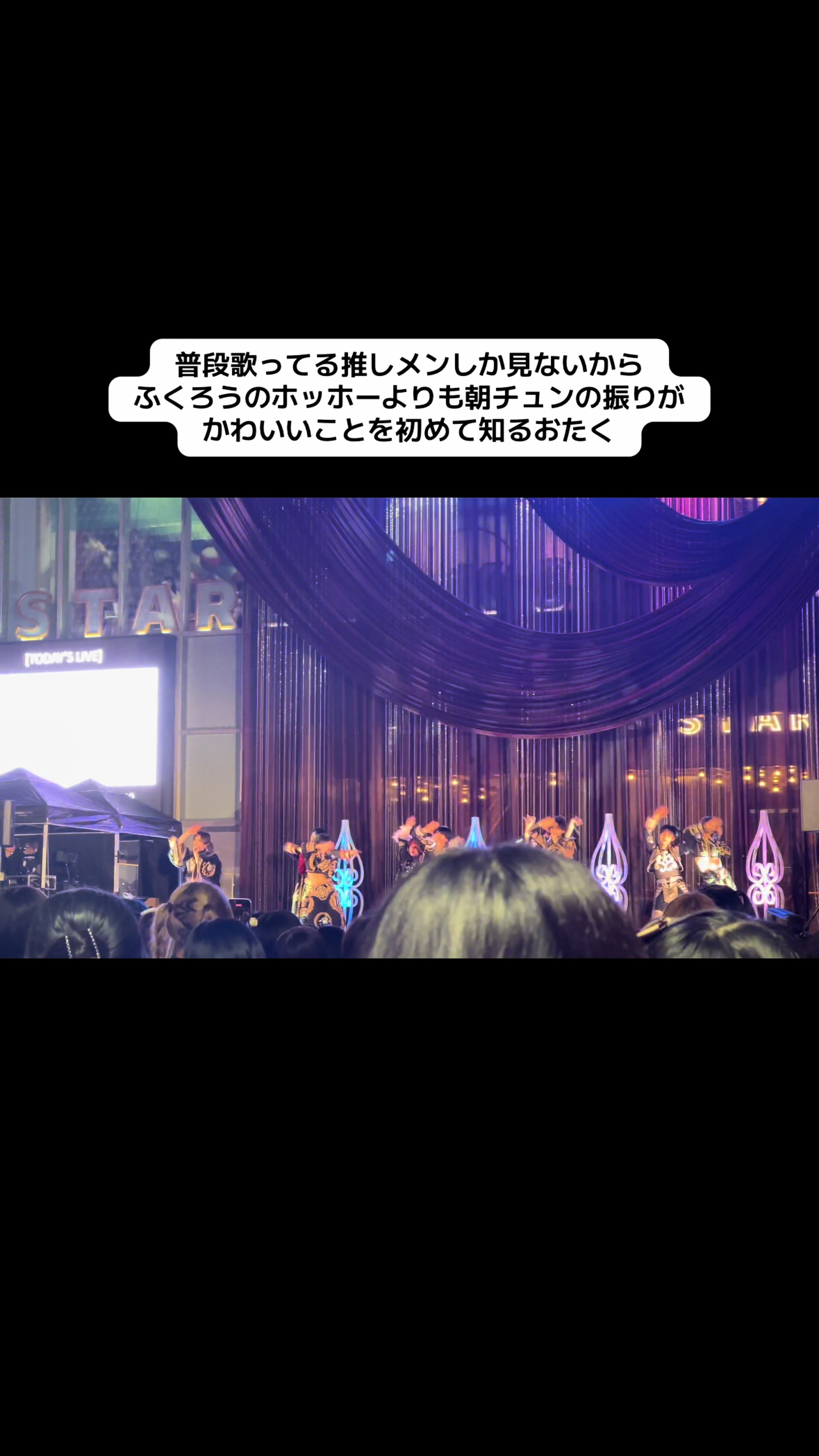 @そまたーん