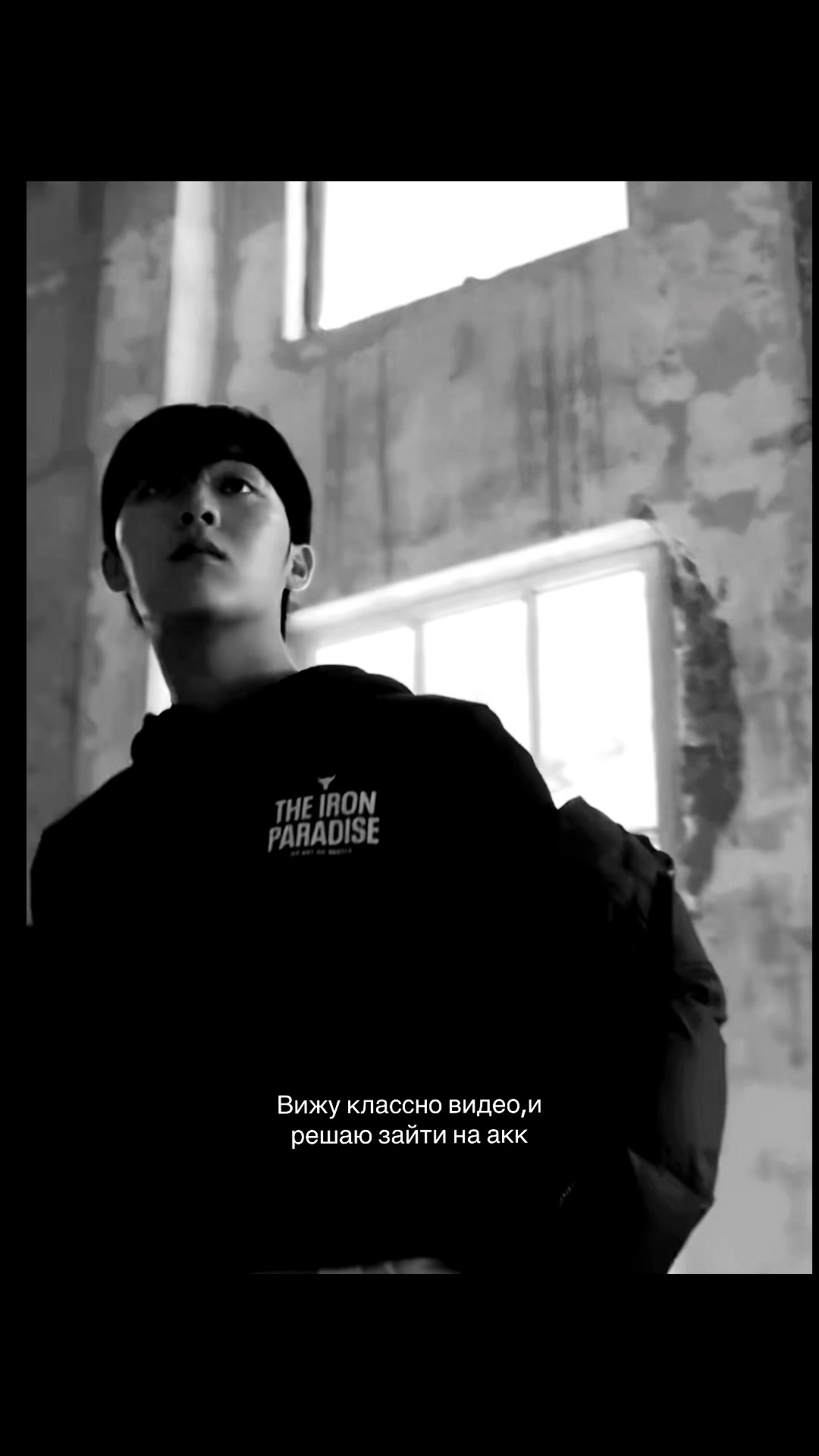 @лицемерный.//рест