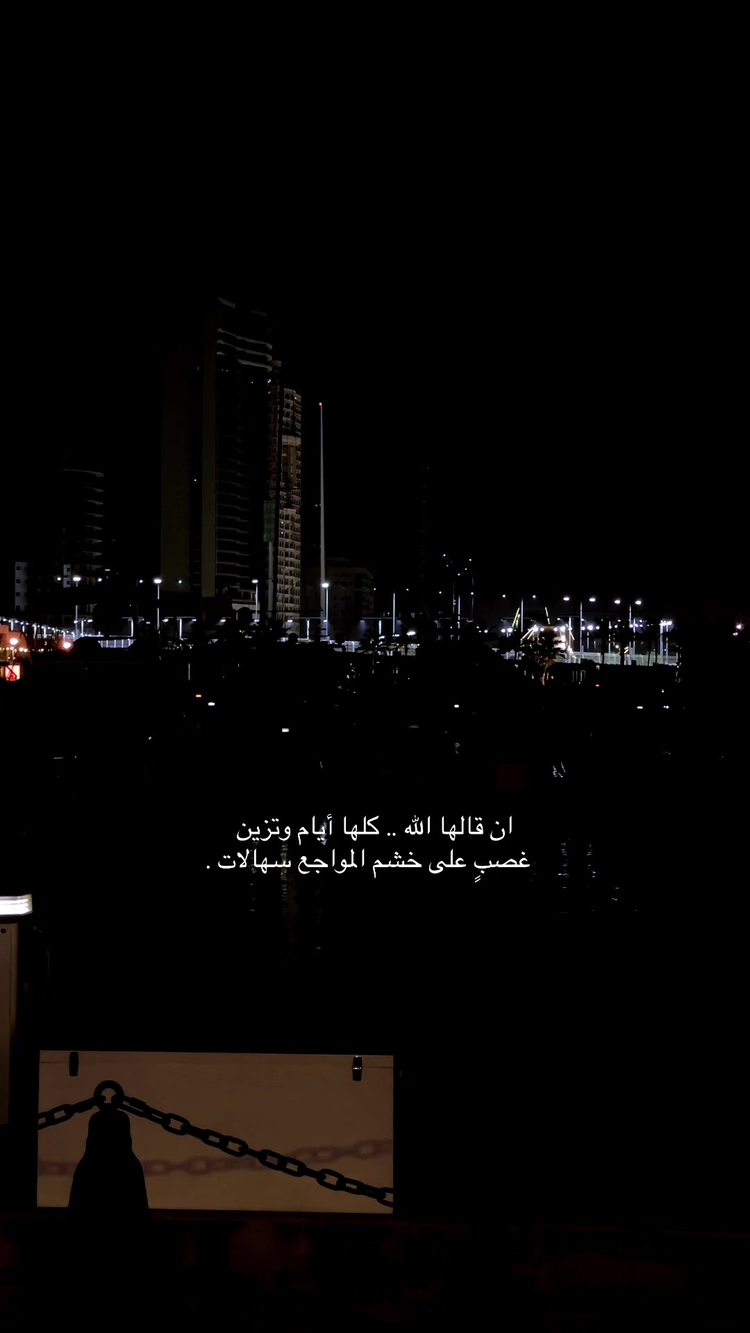 @بــقـايـا حـلم🥀
