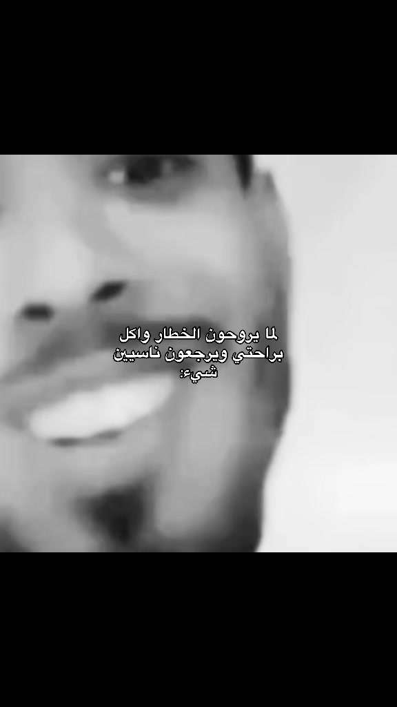 @جينست || ᴊɪɴɴᴇsᴛ 𐙚˙✧˖🎀˚