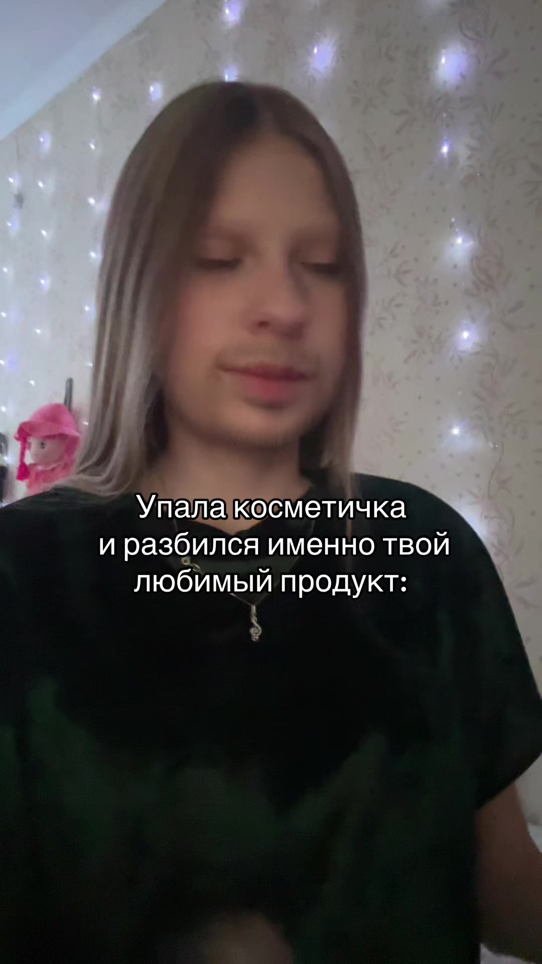 @anoir