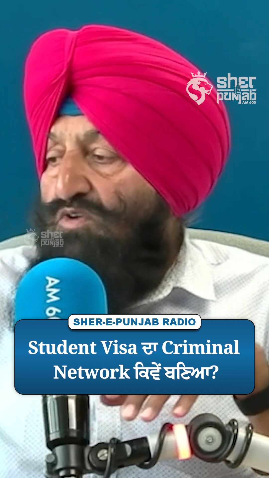 @Sherepunjab Radio Canada