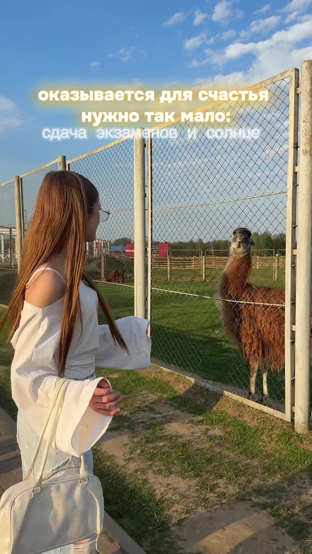 @лерчик