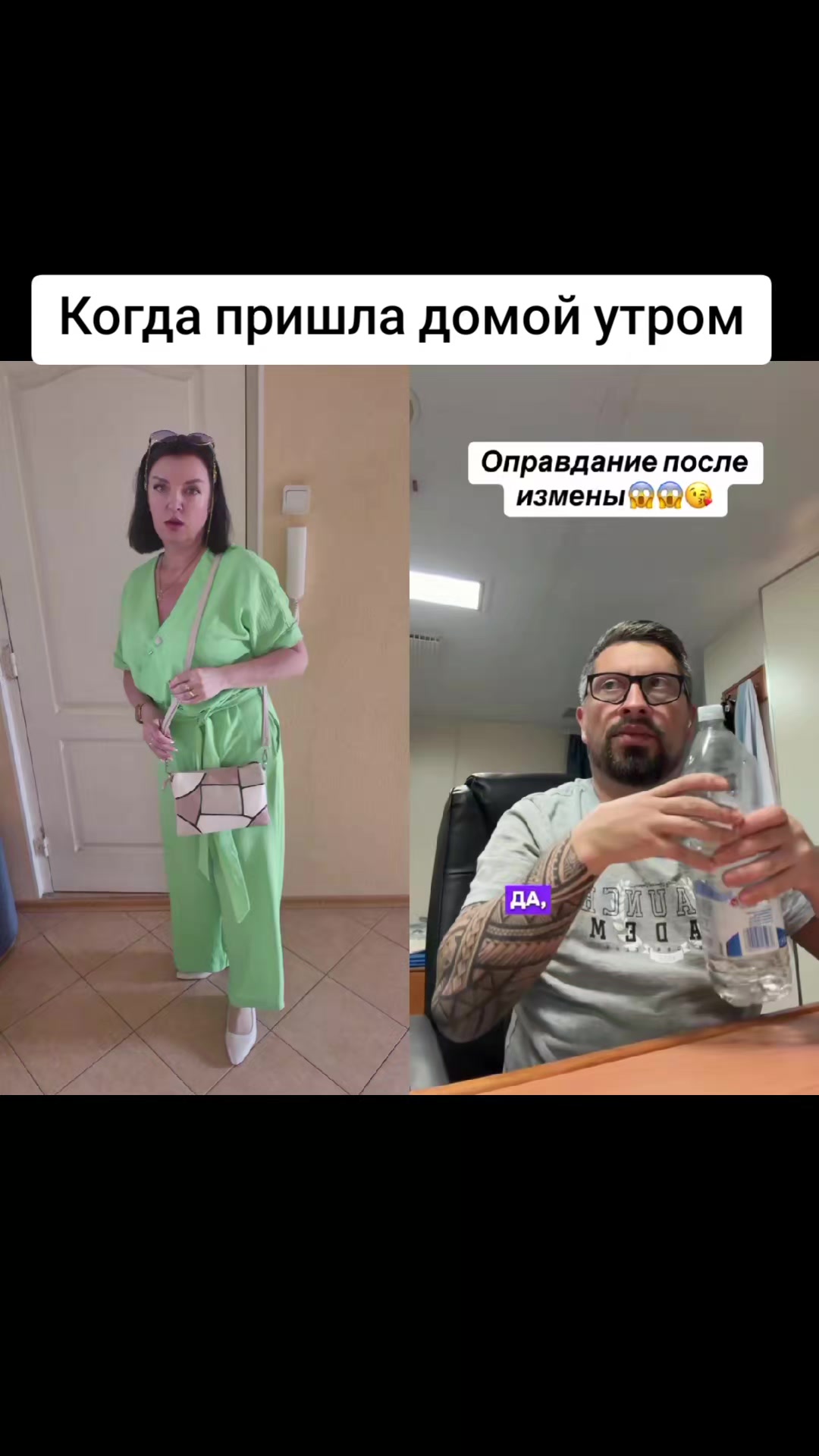 @Иринка