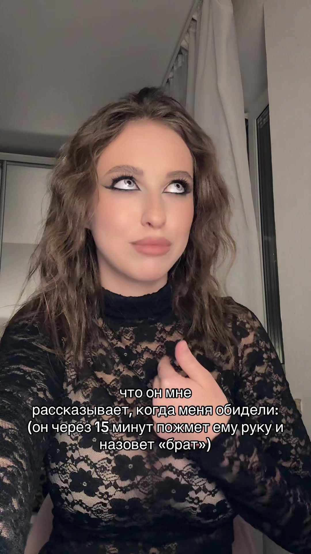 @daairay