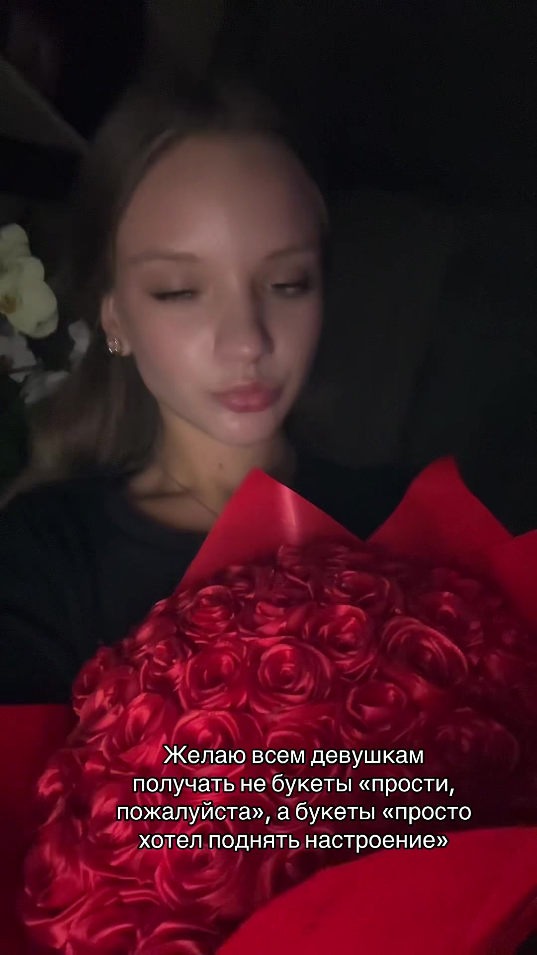 @анюта
