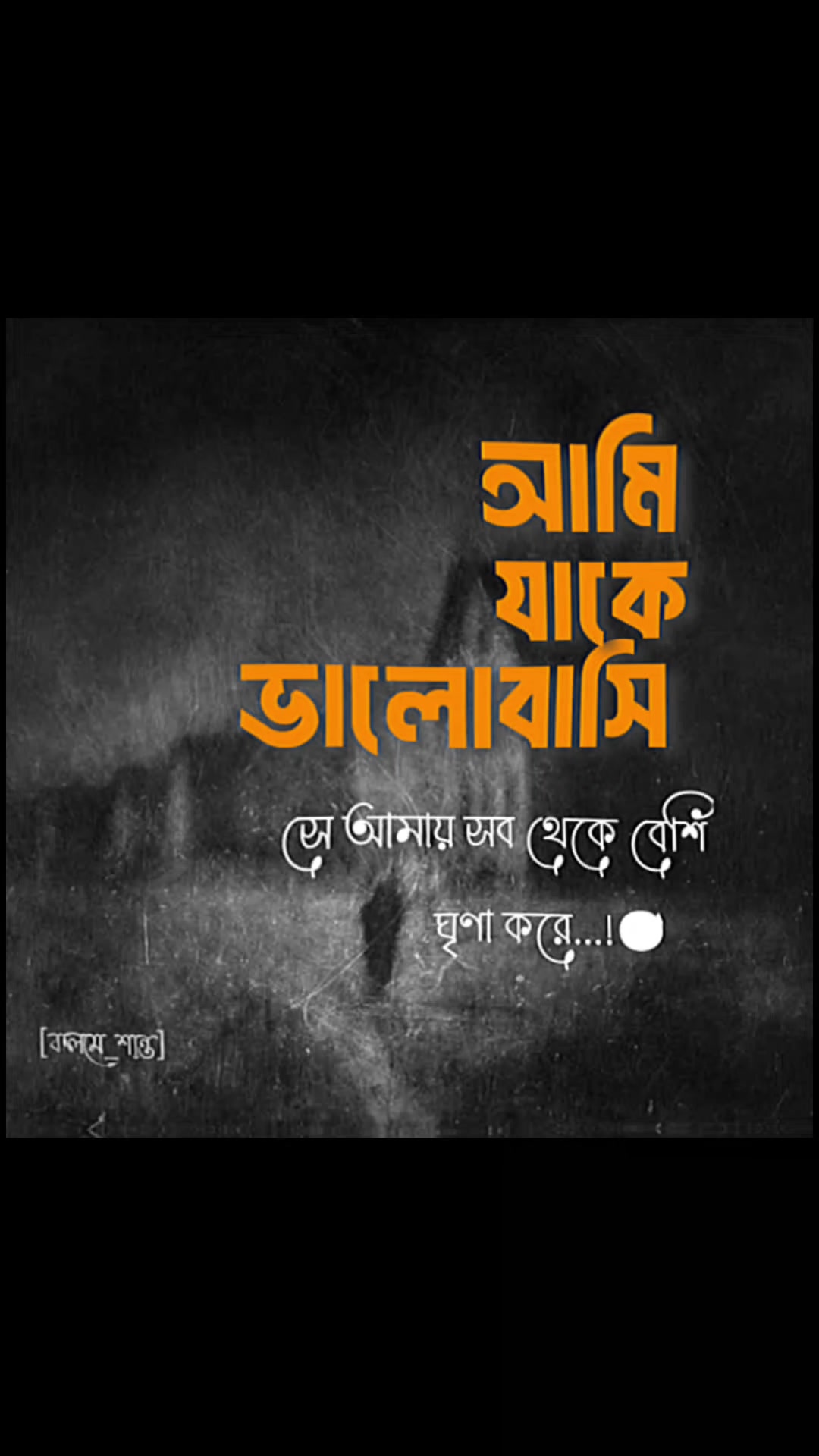 @md hadiul islam