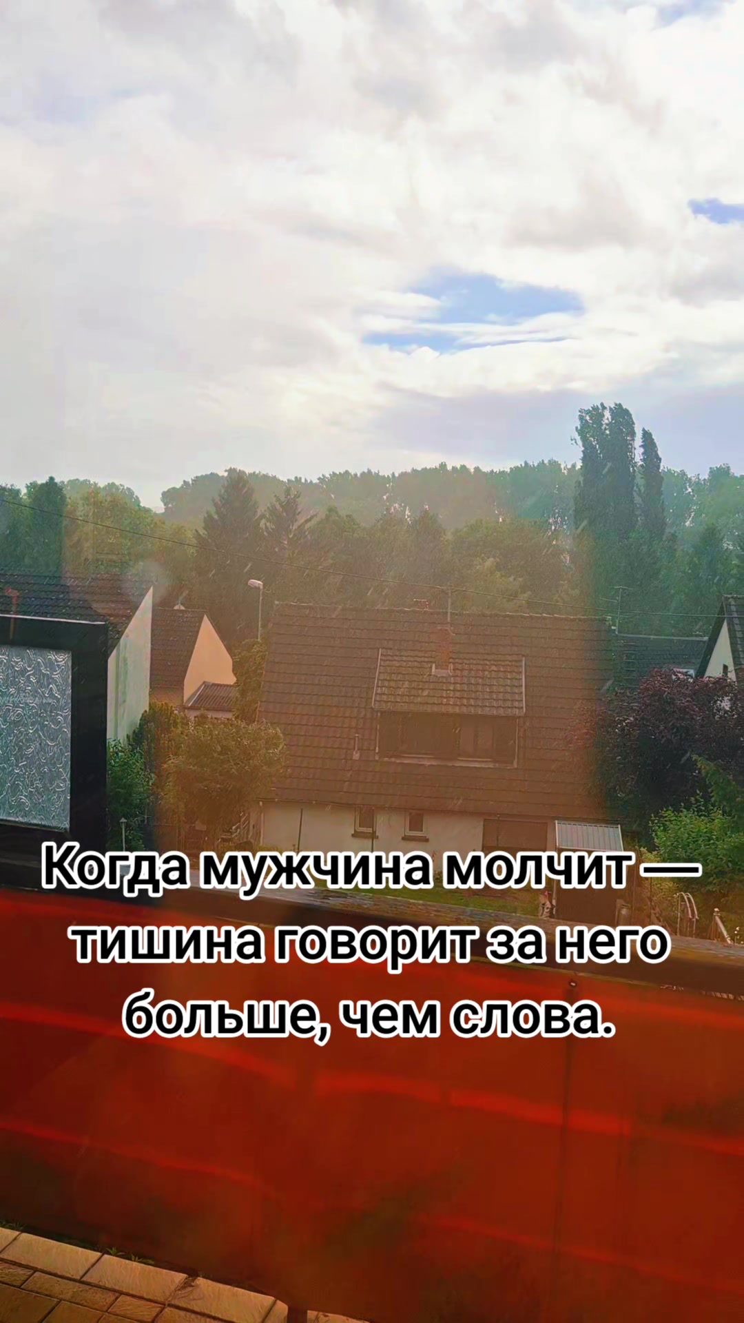 @Людмилка🥰