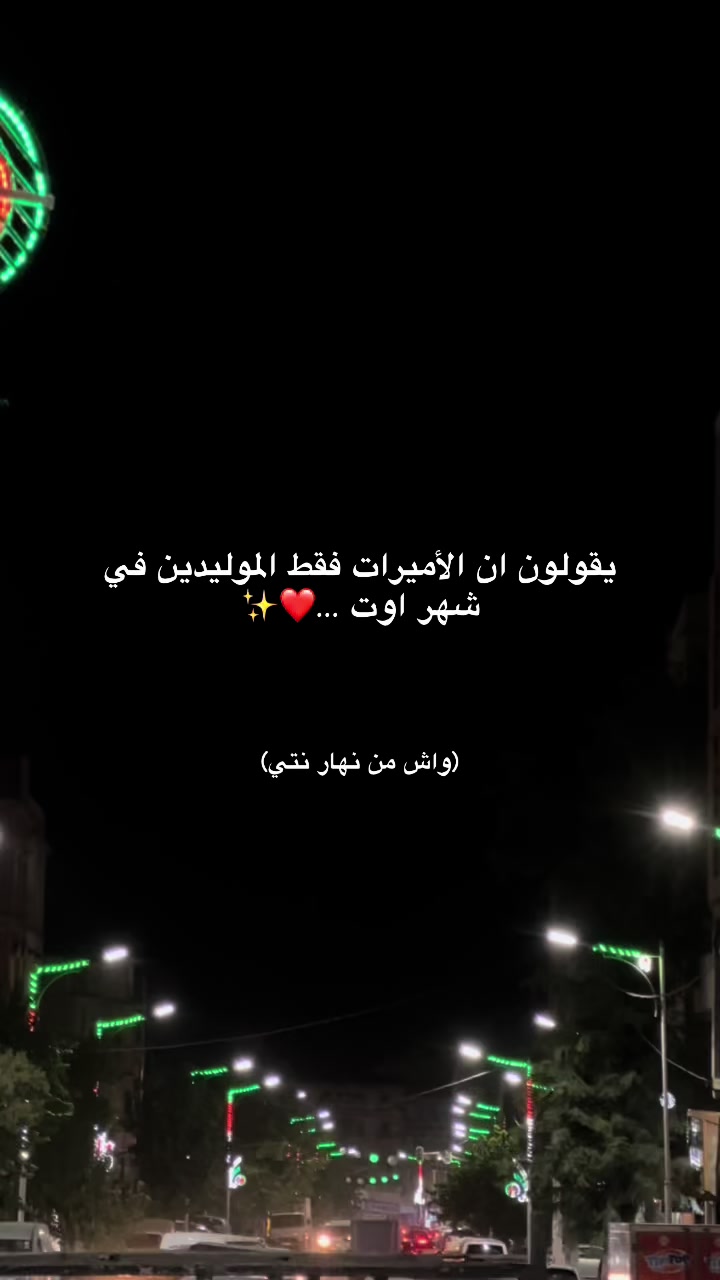 @Younes26💸❤️