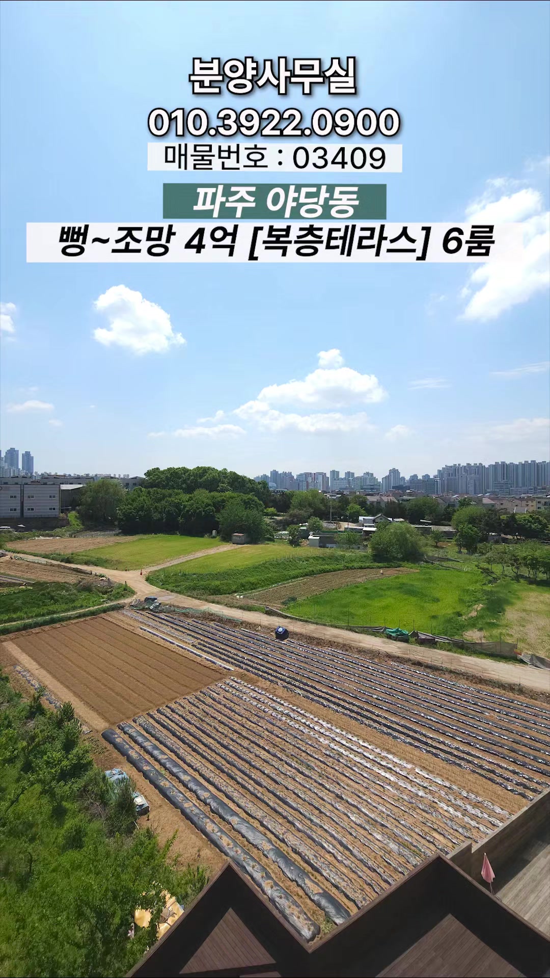 @분양사무실☎️1644-0875